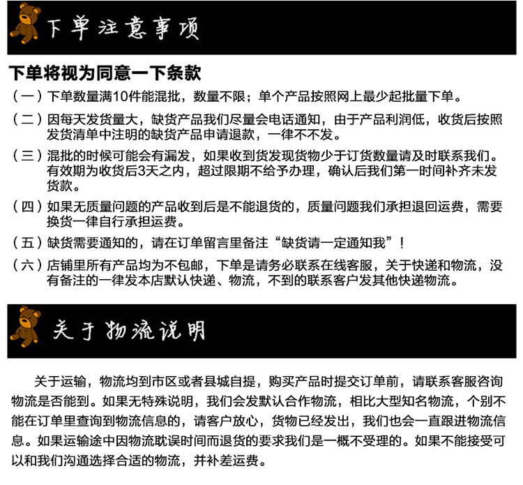 匯利VPT358烤面包機(jī) 商用鏈條式多士爐全自動早餐機(jī)吐司機(jī) 促銷