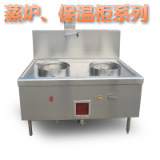 商用豪華單頭電熱班戟爐臺式 煎餅果子機器 不粘鍋 小吃設備