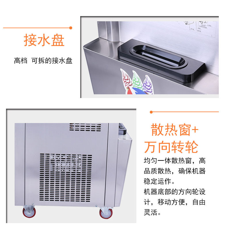格琳斯48L全自動膨化冰淇淋機(jī)大型不銹鋼甜筒雪糕機(jī)商用冰淇淋機(jī)