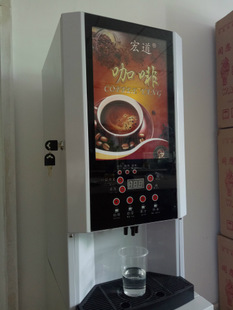臺(tái)式商用冰激凌機(jī)多少錢一臺(tái) 三色冰淇淋機(jī) 甜筒雪糕機(jī) 生產(chǎn)廠家