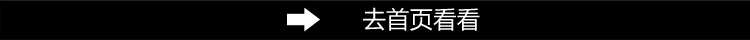 供應東貝ZX40A冰棍機 商用水果雪糕機意大利卡通冰棒機創業設備