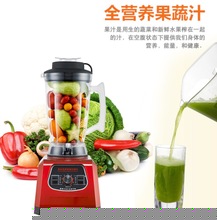 廣紳BJ218C冰淇淋機 商用冰淇淋機 廣紳立式冰激凌機 商用雪糕機