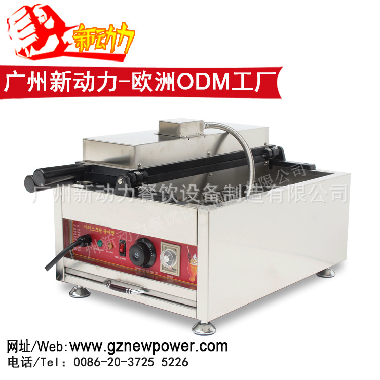 新款哆啦A夢形狀的華夫機(jī)/商用電熱叮當(dāng)貓華夫爐/新動力廠家直銷