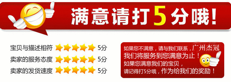 杰冠工廠直銷滾筒式烤香腸烤熱狗機(jī)便利店商用設(shè)備品質(zhì)保證