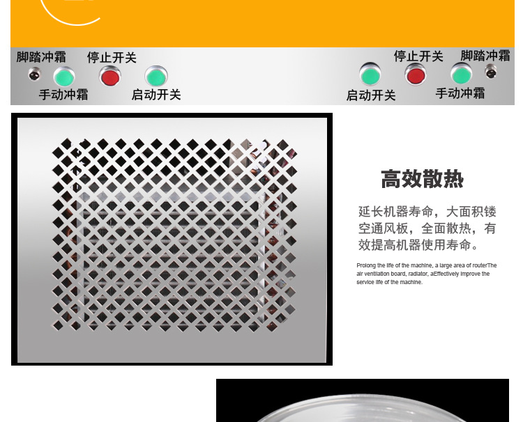 格琳斯商用炒冰淇淋卷炒冰機(jī) 雙方鍋雙控帶5桶炒酸奶機(jī)廠家直銷