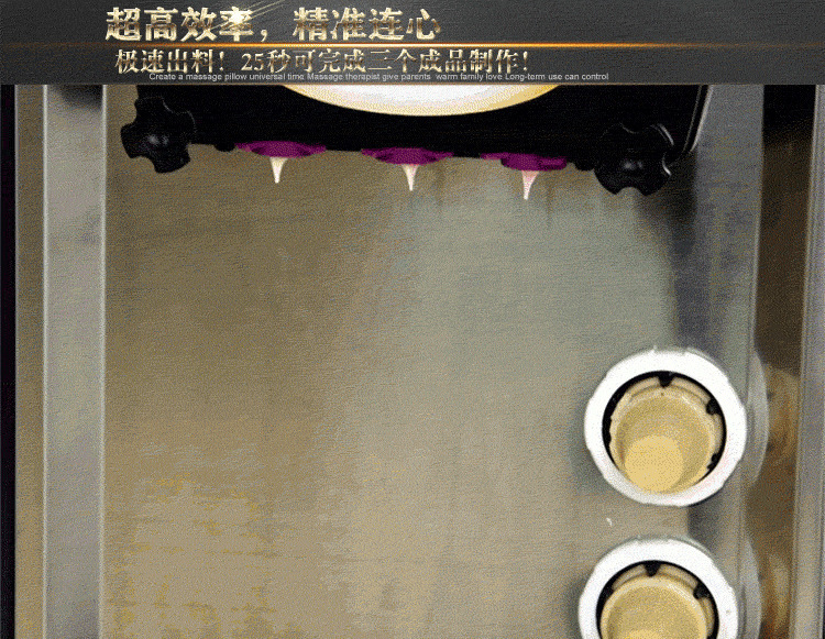 廠(chǎng)家直銷(xiāo)冰淇淋機(jī)商用冰淇淋機(jī)器軟冰淇凌冰激凌全自動(dòng)甜筒雪糕機(jī)