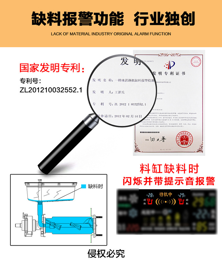 廠(chǎng)家直銷(xiāo)冰淇淋機(jī)商用冰淇淋機(jī)器軟冰淇凌冰激凌全自動(dòng)甜筒雪糕機(jī)