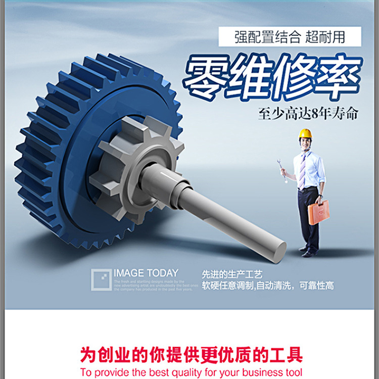 廠(chǎng)家直銷(xiāo)冰淇淋機(jī)商用冰淇淋機(jī)器軟冰淇凌冰激凌全自動(dòng)甜筒雪糕機(jī)