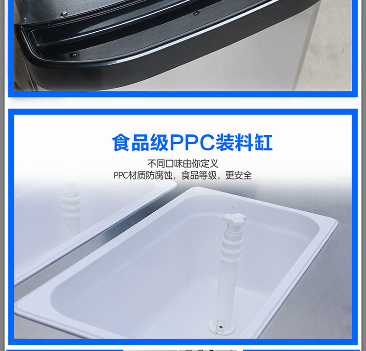 廠(chǎng)家直銷(xiāo)冰淇淋機(jī)商用冰淇淋機(jī)器軟冰淇凌冰激凌全自動(dòng)甜筒雪糕機(jī)