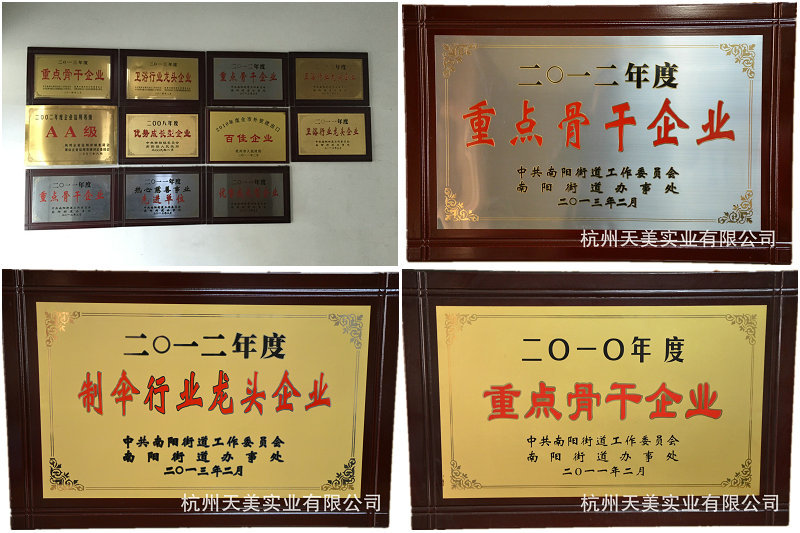 廠家推薦 601整體酒店淋浴房 整體洗澡淋浴房 整體淋浴房加工