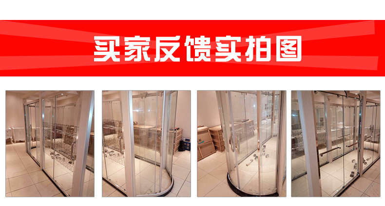 酒店工程移門簡易淋浴房 屏風(fēng)鋼化玻璃 整體衛(wèi)浴廠家直銷批發(fā)