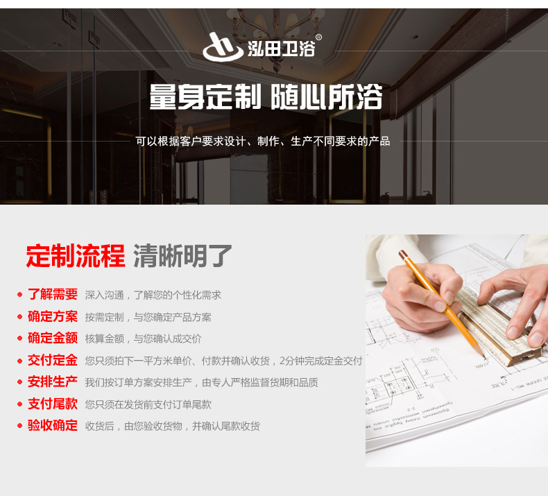 酒店工程移門簡易淋浴房 屏風(fēng)鋼化玻璃 整體衛(wèi)浴廠家直銷批發(fā)