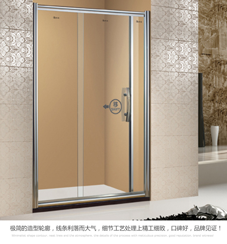 酒店工程移門簡易淋浴房 屏風(fēng)鋼化玻璃 整體衛(wèi)浴廠家直銷批發(fā)