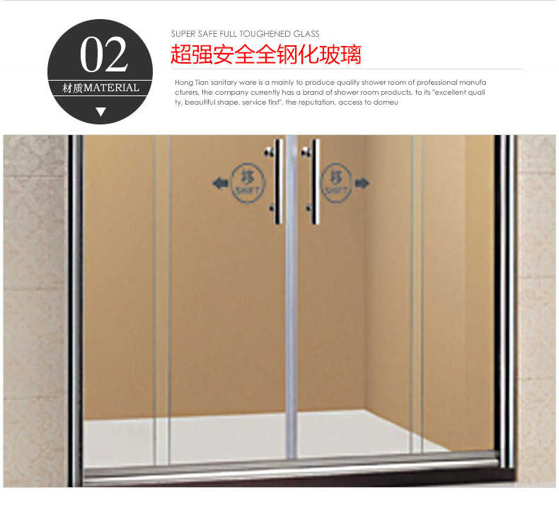 酒店工程移門簡易淋浴房 屏風(fēng)鋼化玻璃 整體衛(wèi)浴廠家直銷批發(fā)