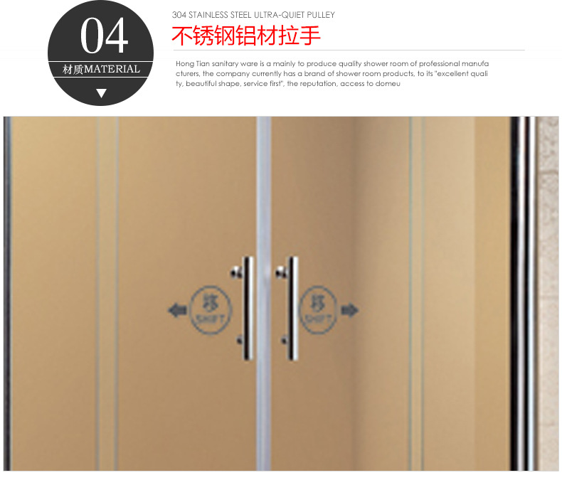 酒店工程移門簡易淋浴房 屏風(fēng)鋼化玻璃 整體衛(wèi)浴廠家直銷批發(fā)