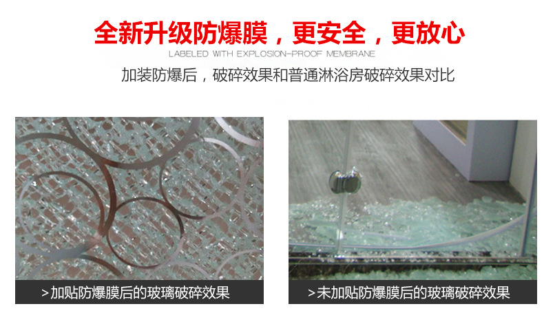 酒店工程移門簡易淋浴房 屏風(fēng)鋼化玻璃 整體衛(wèi)浴廠家直銷批發(fā)