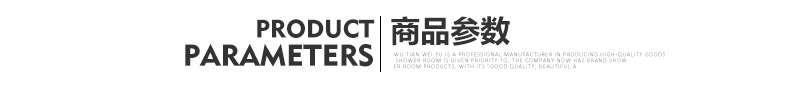 酒店工程移門簡易淋浴房 屏風(fēng)鋼化玻璃 整體衛(wèi)浴廠家直銷批發(fā)