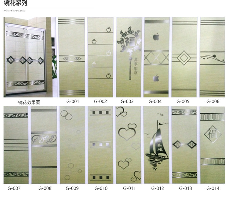 酒店工程移門簡易淋浴房 屏風(fēng)鋼化玻璃 整體衛(wèi)浴廠家直銷批發(fā)