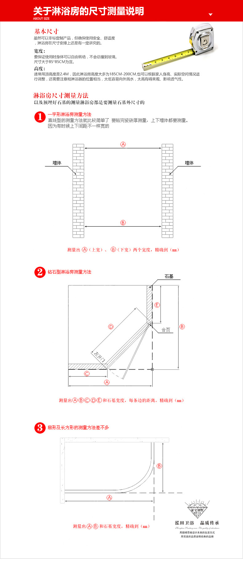 酒店工程移門簡易淋浴房 屏風(fēng)鋼化玻璃 整體衛(wèi)浴廠家直銷批發(fā)