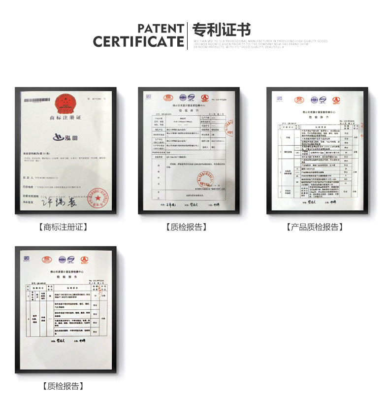 酒店工程移門簡易淋浴房 屏風(fēng)鋼化玻璃 整體衛(wèi)浴廠家直銷批發(fā)