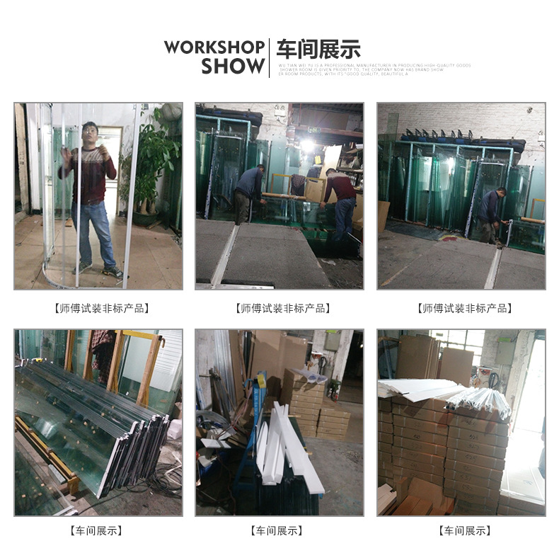 酒店工程移門簡易淋浴房 屏風(fēng)鋼化玻璃 整體衛(wèi)浴廠家直銷批發(fā)