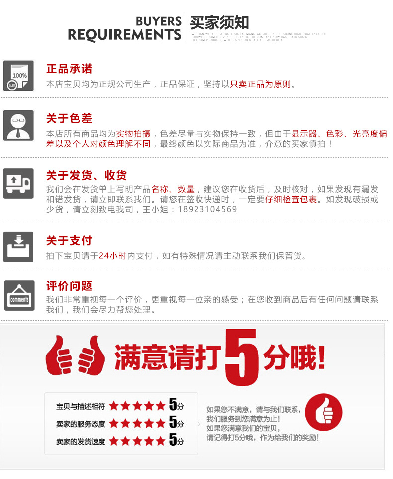 酒店工程移門簡易淋浴房 屏風(fēng)鋼化玻璃 整體衛(wèi)浴廠家直銷批發(fā)