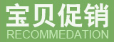 廠家直銷玻璃夾淋浴房五金配件180度角度可調(diào)浴室門夾合頁鉸鏈全