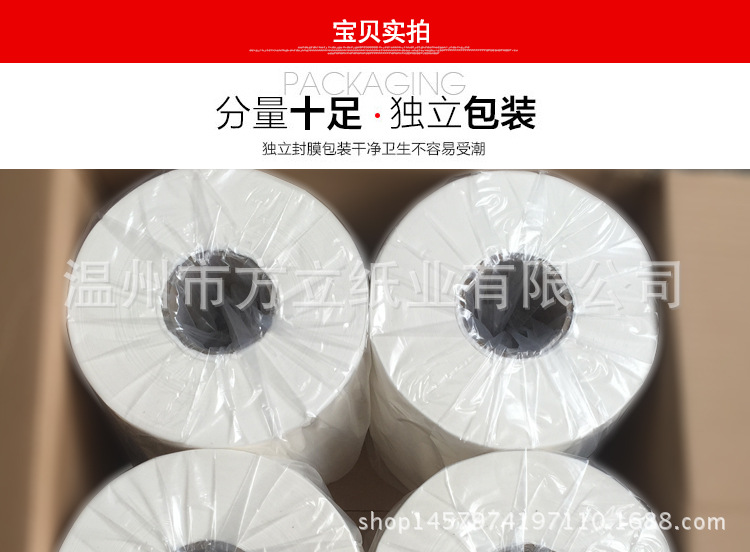 100抽抽紙?jiān)斍開(kāi)08