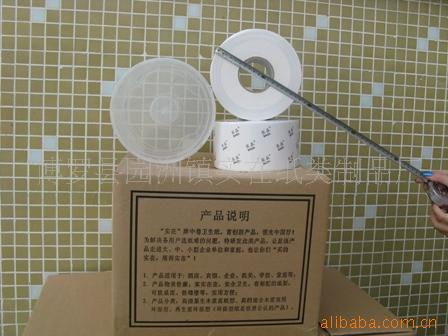 專業(yè)生產(chǎn)大卷衛(wèi)生紙，爭(zhēng)創(chuàng)一流品牌，珍寶紙、廁所用紙 OEM服務(wù)