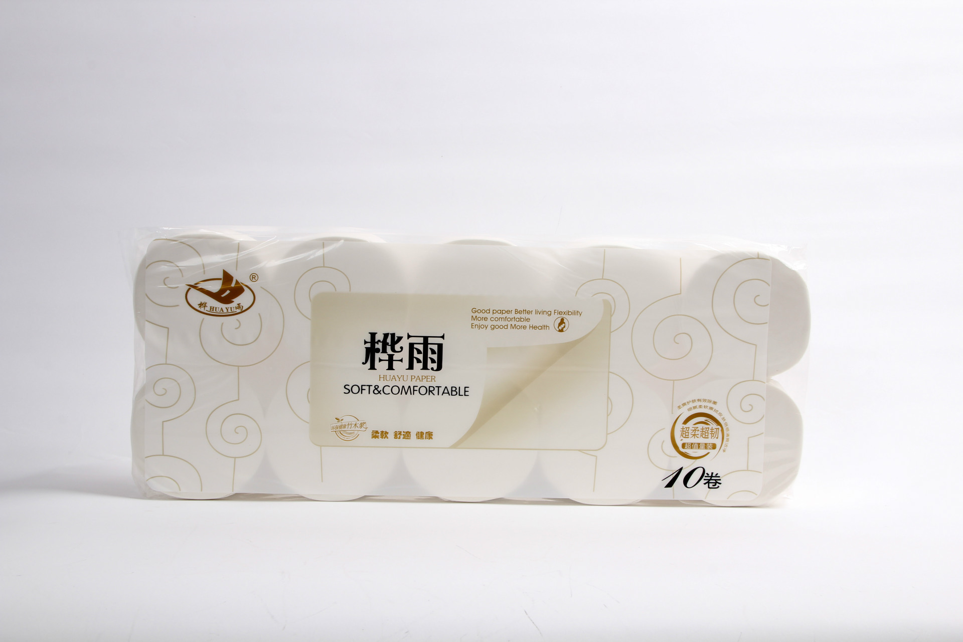 婦嬰適用家用廁紙卷紙 純木漿無芯卷紙 衛(wèi)生紙生活用紙?zhí)貎r(jià)紙