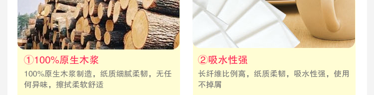 衛(wèi)生紙廠家直銷百慧商務(wù)用紙洗手間大盤紙大卷紙小卷紙700克木漿