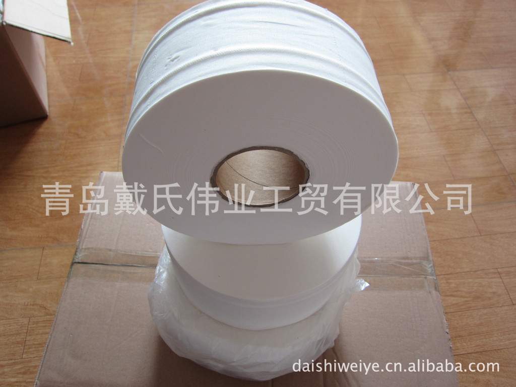 廠家批發100%純木漿雙層750克酒店用珍寶盤紙,廁所用紙,大卷紙
