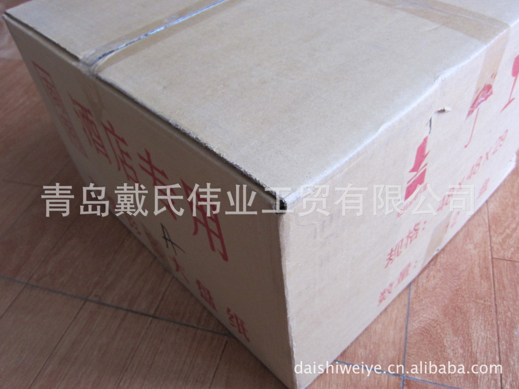 廠家批發100%純木漿雙層750克酒店用珍寶盤紙,廁所用紙,大卷紙