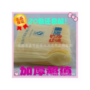 成都清風(fēng)原生純木漿商務(wù)酒店用品珍寶大卷盤紙卷筒衛(wèi)生間廁所用紙