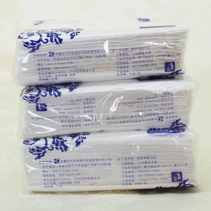唯夢(mèng) 餐巾紙 27cm雙層方巾巾紙 酒店餐廳咖啡廳邊紋彩色包裝紙巾