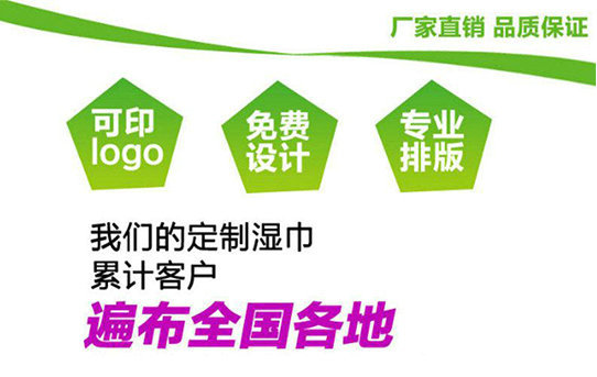 熱銷(xiāo)230純木漿餐巾紙 雙層花紋餐巾紙 酒店KTV會(huì)所專(zhuān)用紙巾批發(fā)