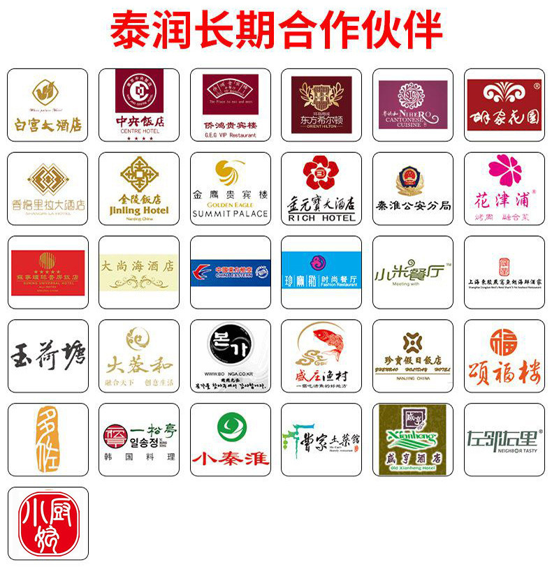熱銷(xiāo)230純木漿餐巾紙 雙層花紋餐巾紙 酒店KTV會(huì)所專(zhuān)用紙巾批發(fā)