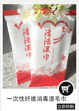 熱銷(xiāo)230純木漿餐巾紙 雙層花紋餐巾紙 酒店KTV會(huì)所專(zhuān)用紙巾批發(fā)