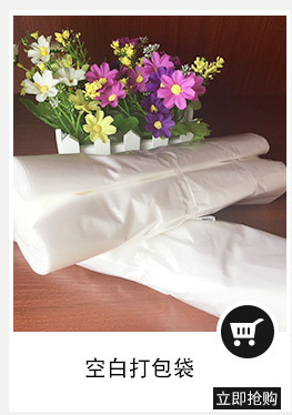 熱銷(xiāo)230純木漿餐巾紙 雙層花紋餐巾紙 酒店KTV會(huì)所專(zhuān)用紙巾批發(fā)