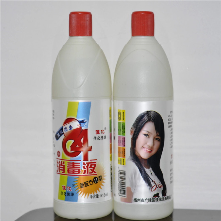 散裝餐巾紙 廠(chǎng)家現(xiàn)貨紙巾批發(fā) 紅色餐巾紙 酒店ktv餐廳用餐巾紙
