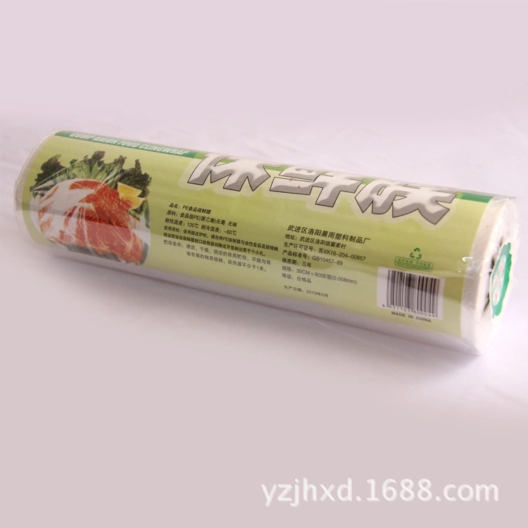 散裝餐巾紙 廠(chǎng)家現(xiàn)貨紙巾批發(fā) 紅色餐巾紙 酒店ktv餐廳用餐巾紙