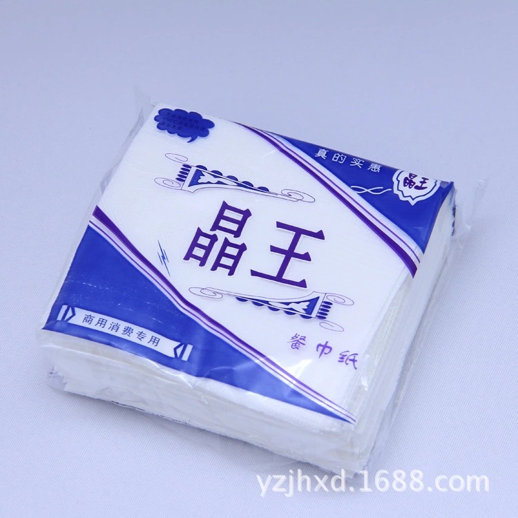 散裝餐巾紙 廠(chǎng)家現(xiàn)貨紙巾批發(fā) 紅色餐巾紙 酒店ktv餐廳用餐巾紙