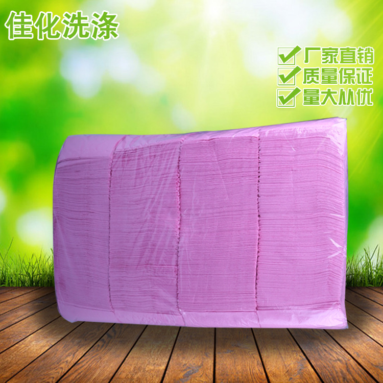 散裝餐巾紙 廠(chǎng)家現(xiàn)貨紙巾批發(fā) 紅色餐巾紙 酒店ktv餐廳用餐巾紙