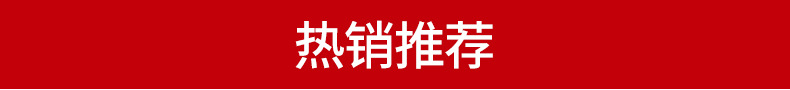 廠家直銷 商務(wù)專用擦手紙 飯店酒店擦手紙