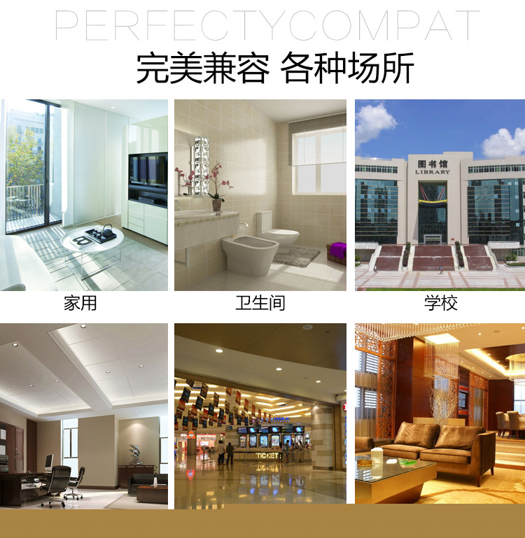 自動噴香機酒店噴香機感應(yīng)噴香機YK3580娛樂場所噴香機浴室飄香機
