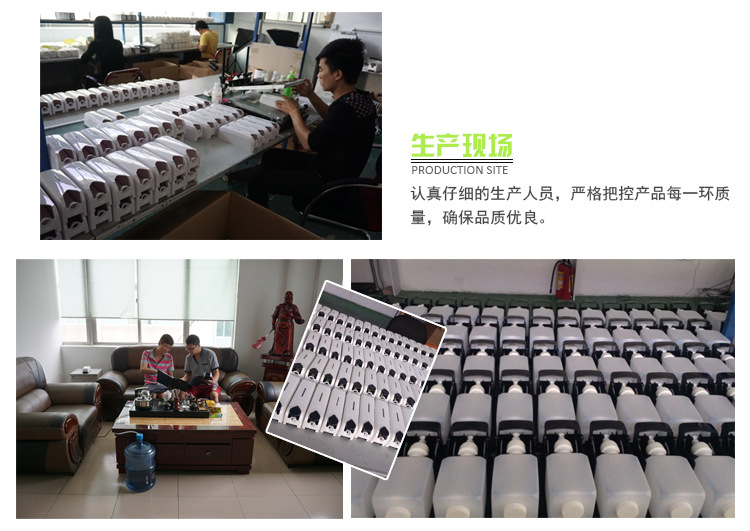 自動噴香機酒店噴香機感應(yīng)噴香機YK3580娛樂場所噴香機浴室飄香機