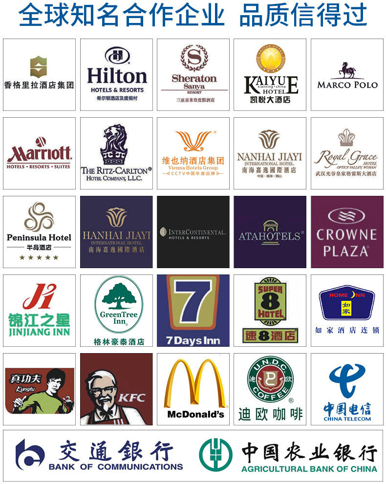 酒店賓館大堂定時(shí)飄香機(jī) 家居自動(dòng)感應(yīng)噴香機(jī) 高檔公共場(chǎng)所加香機(jī)