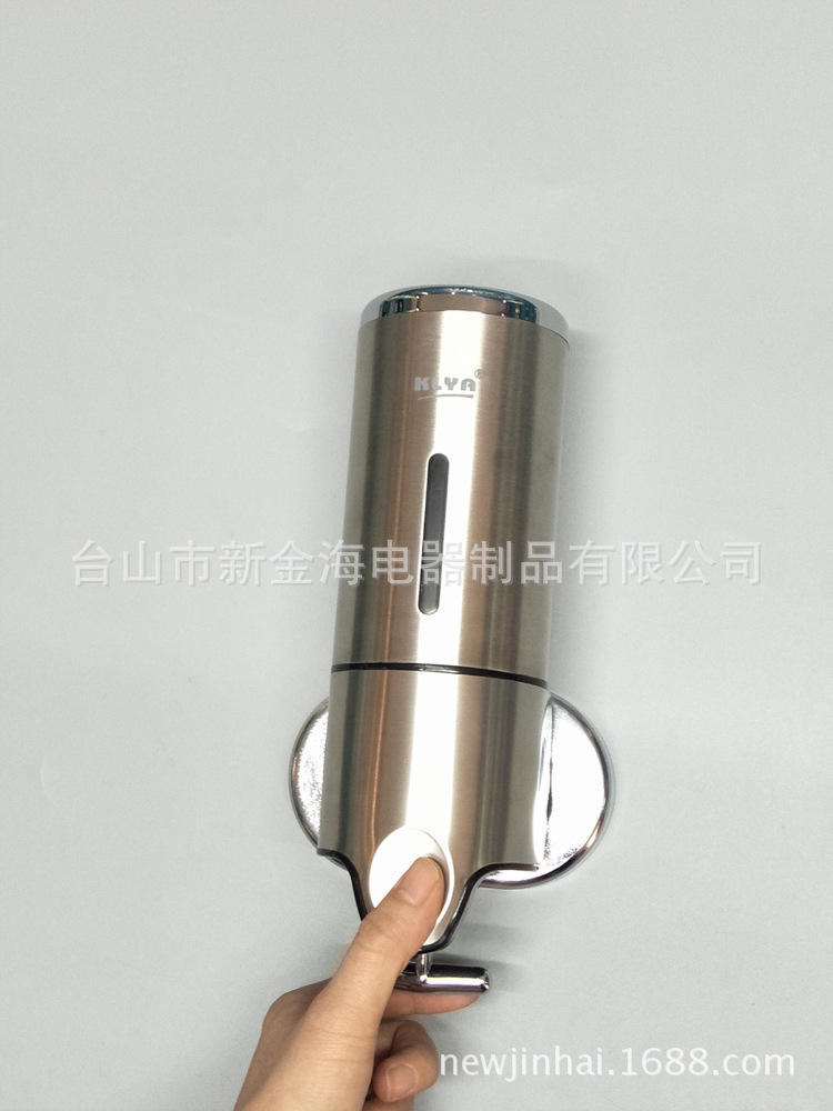 卡萊亞酒店浴室拉桿掛壁皂液器給皂液機洗手液瓶洗發護發沐浴液盒