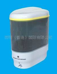 供應賓館酒店客房用品皂液機,自動皂液器,給皂液機,雨明電器