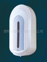 供應賓館酒店客房用品皂液機,自動皂液器,給皂液機,雨明電器